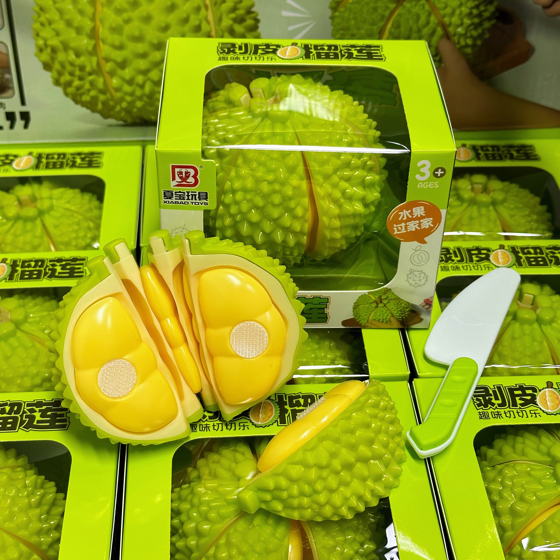 Children's Peeling Durian Cutting Decompression Toy Training Institution Souvenir Kindergarten Enrollment Gift Points for Boys