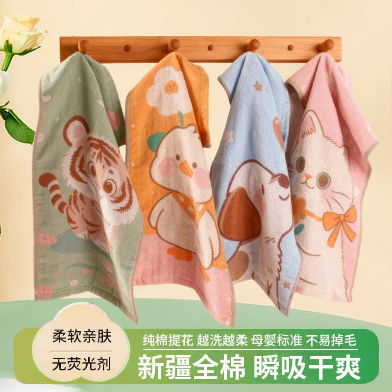 Чистое хлопковое мультяшное полотенце для детей, детское полотенце для детского сада, милый висячий впитывающий хлопковый платок, многослойная марля