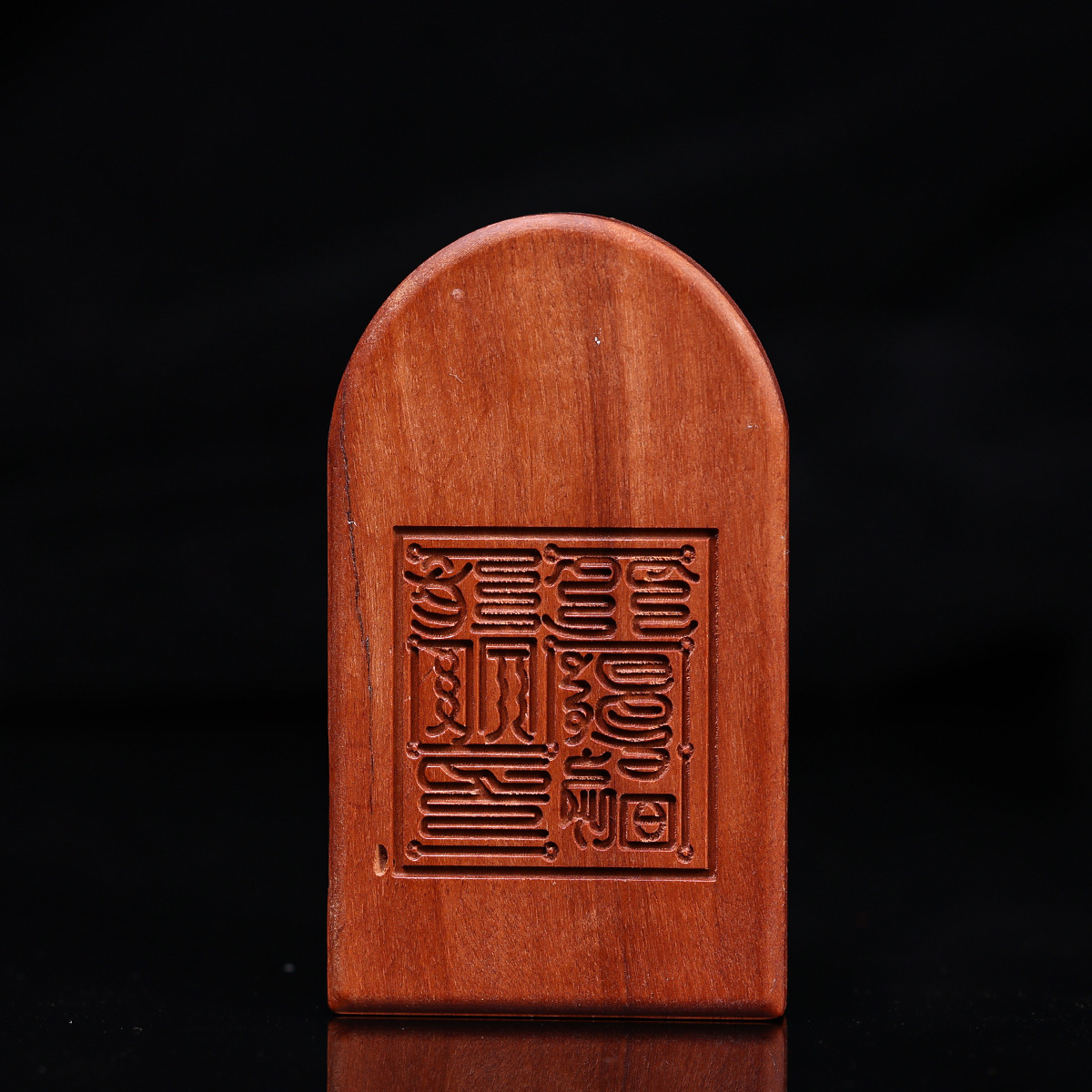 Taoist Pure Handmade Token Jujube Wood Relief Tianpeng Marshal New Hand-Carved Ornament Token Taoist Supplies Relief