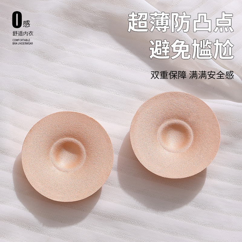 Pink Underwear Women's Thin Large Chest Small Chest suit Gathering Full Cup Breast Anti-sagging Ultra-thin Bra