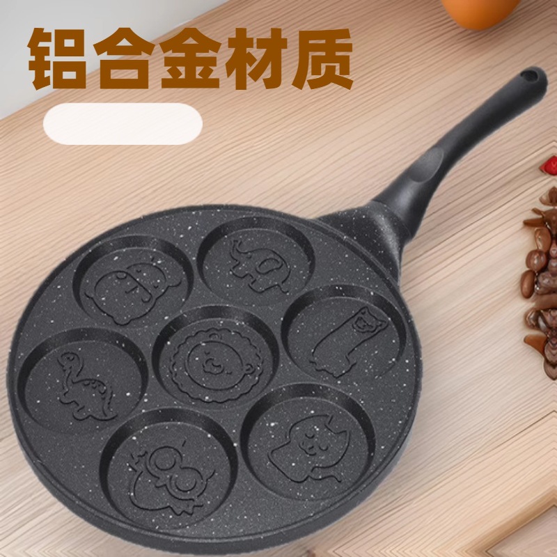 Сковорода для жарки яиц с семью отверстиями, антипригарная, для домашних яиц, гамбургеров, пельменей, артефакт для завтрака, сковорода для блинов, оптовая продажа