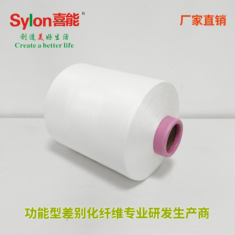 Supply of Cupro Filament and Sorona Elastic Filament Composite Filament Elastic Moisture Absorption Cool