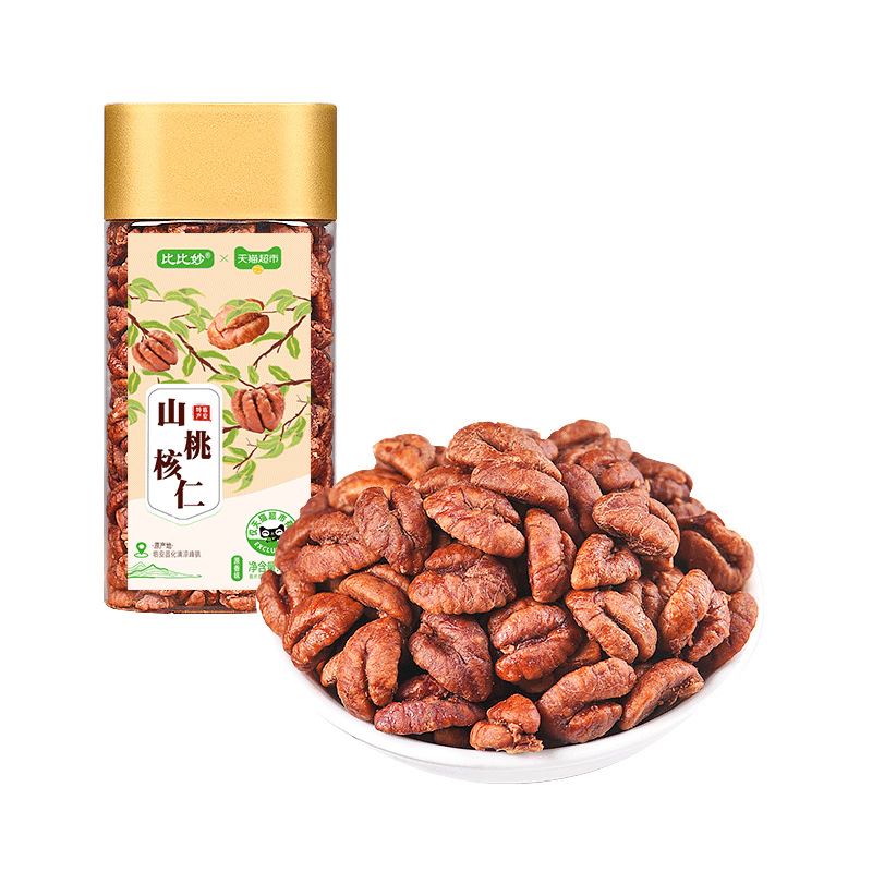Lin'An Specialty Hand-Peeled Pecan Kernels New Goods Wholesale Small Walnut Meat Canned Original Snacks Nut Food