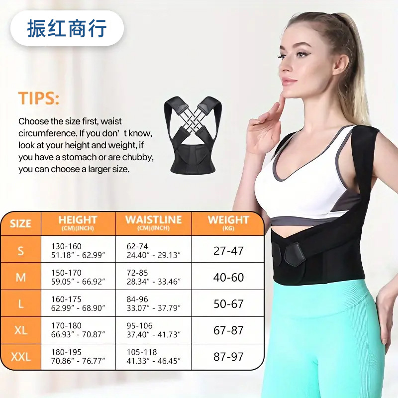 2.0 Thick Youth Posture Corrector with Open Back and Shoulders, Beautiful Back Correction Belt with Rib Support, Anti-Hunchback Posture Correction Belt for Adults, in Stock