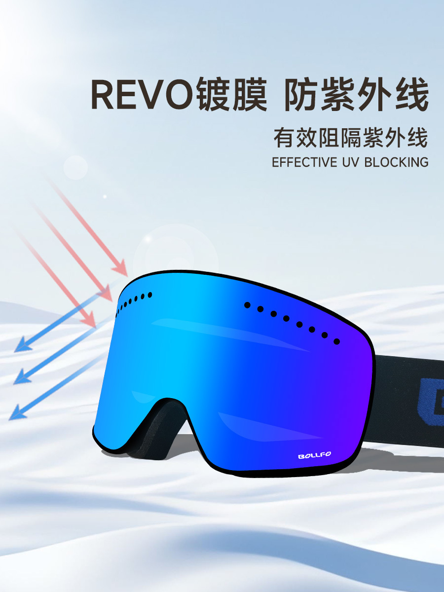 New Cylindrical Magnetic Suction Outdoor Ski Glasses Large Vision Double Layer Anti-fog Snow Goggles Winter Outdoor Professional Ski Goggles