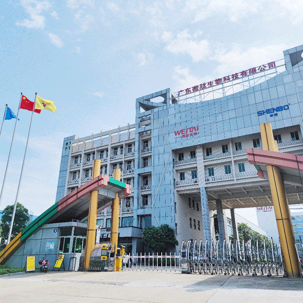 Moisturizing hospital water lotion set large bottle skin care products mild water cream essence facial cleanser facial moisturizing wholesale