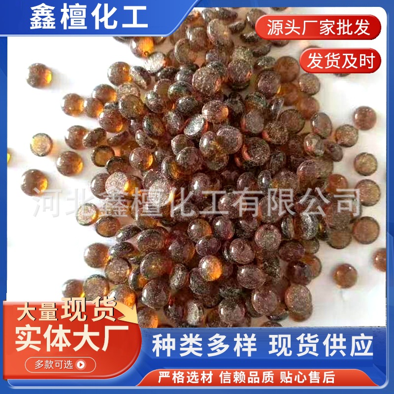 in stock supply rubber softener RX-80 rubber plasticizer surface treatment agent tackifier rubber softener