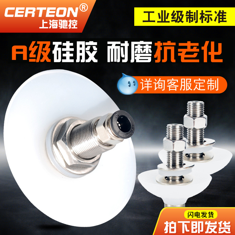 Флюкс-воздушная чаша, сломанная арка, воздушная чаша, порошковый склад, помощь в потоке, воздушная чаша, нержавеющая сталь, алюминиевая арка-разрушитель Dl15