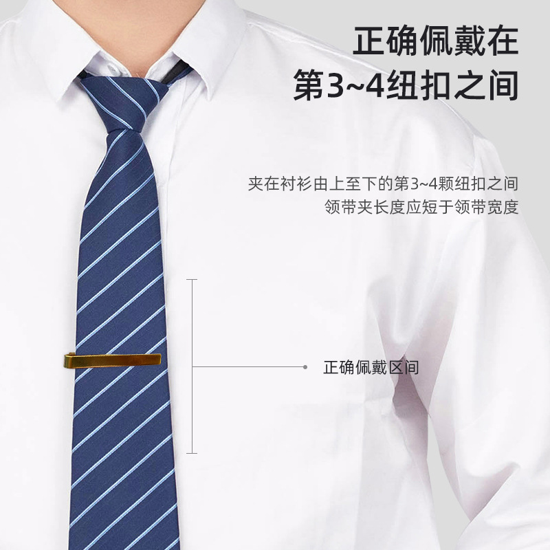 Factory wholesale J17-2 fashion men's copper tie clip business souvenir gift tie clip vintage metal clip