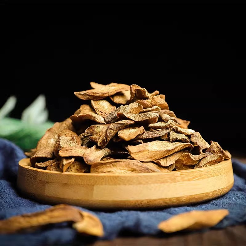 Burdock Root Tea 500g Authentic Fresh Golden Burdock Dried Burdock Tea Slices Bagged Sold Separately Wild Chinese Herbal Medicine