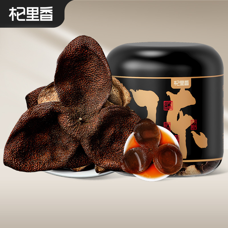 Qilixiang Xinhui Eight-Year Dried Tangerine Peel 45g Bottled Authentic Xinhui Old Jiangmen Orange Peel Tangerine Peel Tea