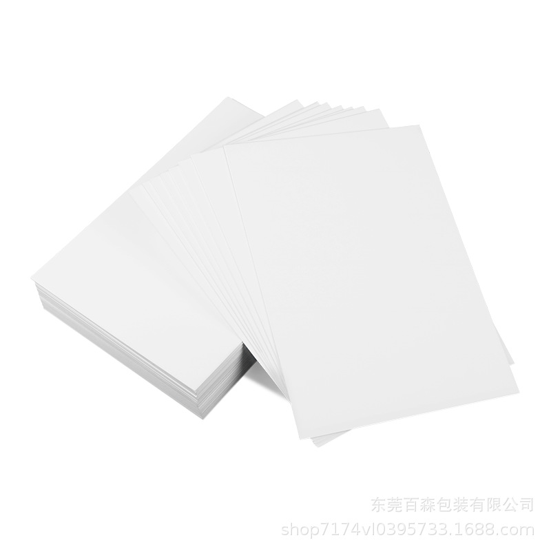 White Cardboard Custom Wholesale 250g Whiteboard Paper Double-Sided White Hard Cardboard Printing Packaging White Card Clothing Cardboard