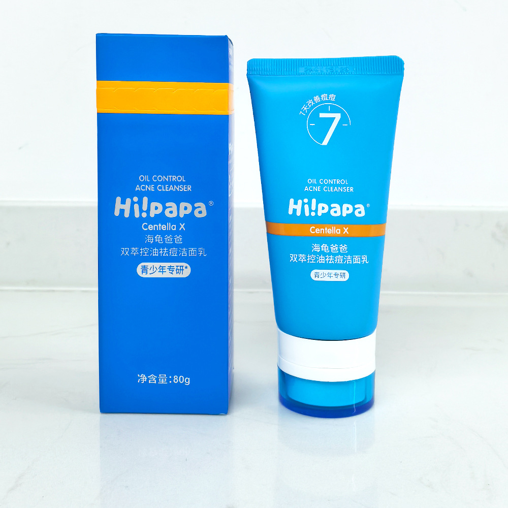 28 Years Anti-Counterfeiting Hi!Papa Turtle Dad Dual Extract Oil Control Acne Cleanser for Teenagers 80g