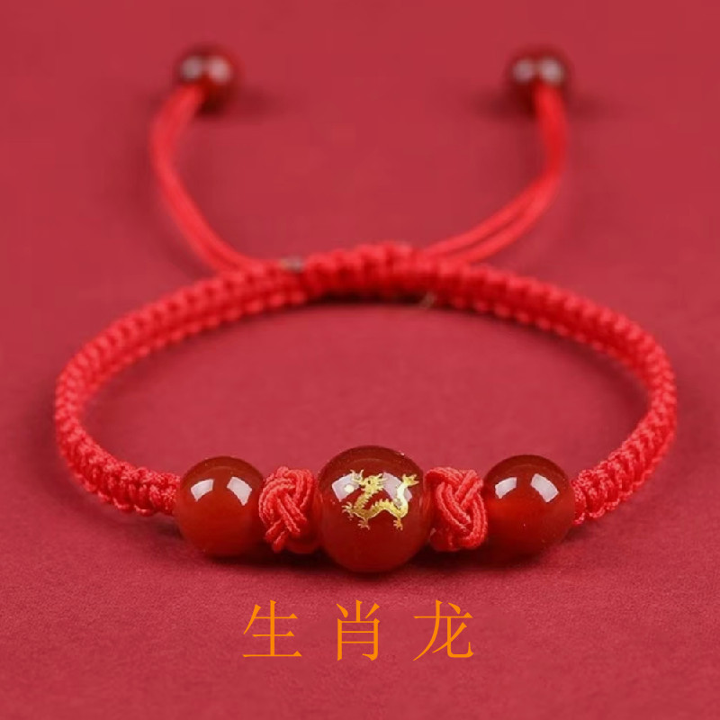 2026 Year of the Horse Zodiac Red String Bracelet for Men and Women, Birth Year Braided Red String Bracelet, Dragon, Horse, Rat, Rabbit, Ox Bracelet
