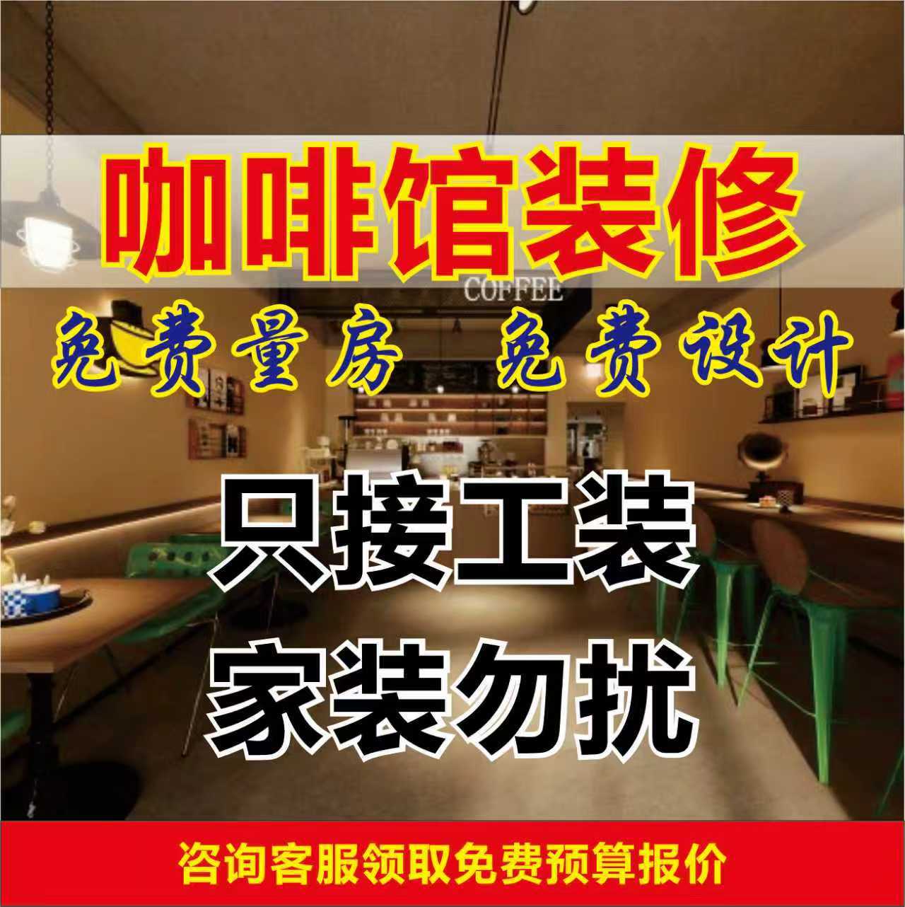 Рабочая одежда для завода, доставка за 7 дней, срок службы 10 лет, беспокоитесь о сроках строительства? Доставка за 7 дней без задержек