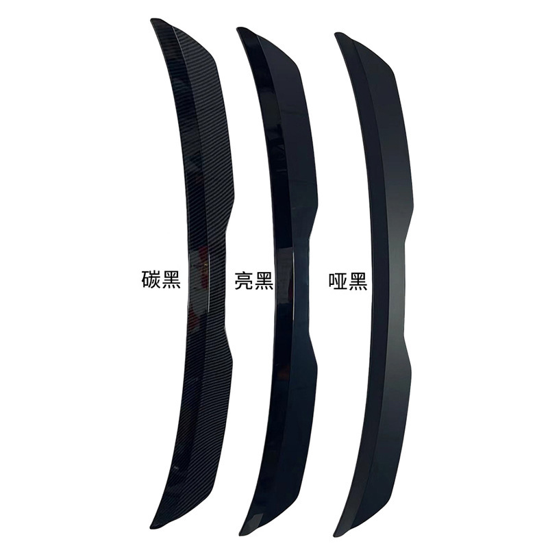 Cross-border car modification universal SUV hatchback tail paste-type non-perforated trunk spoiler tail