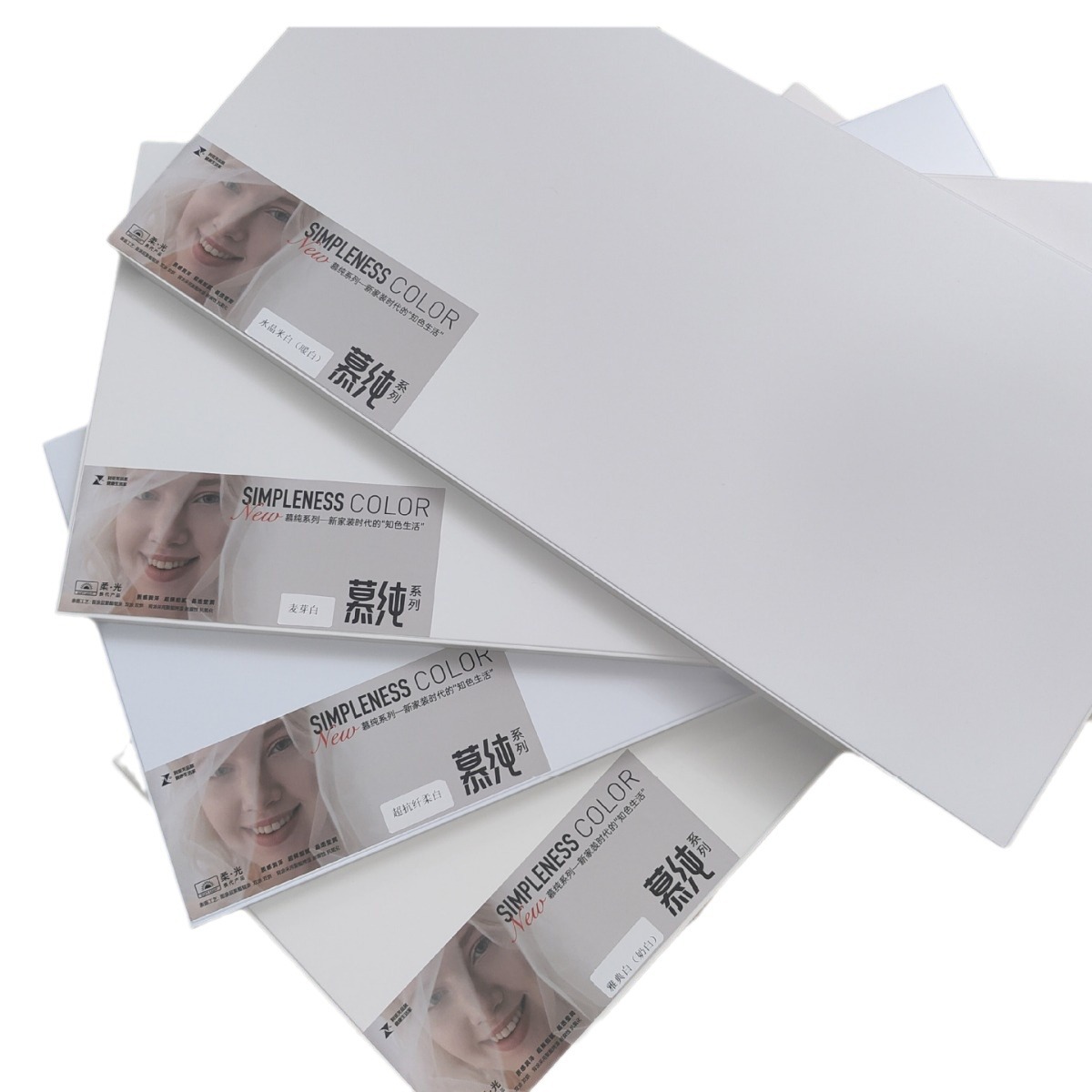 Mengqi Kitchen and Bathroom Warm White Milk White Integrated Ceiling Aluminum Gusset Plate 300600 Matte Pure White Extremely Narrow Flat Anti-Oil Stain Accessories