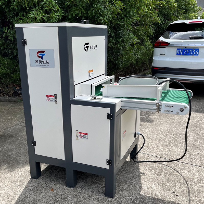 Factory Epe Pearl Cotton Round Die Cutting Machine, Die Cutter, Press Bed Round Pressing Machine, S-Shaped Pearl Cotton Machine, High-Efficiency Die Cutting