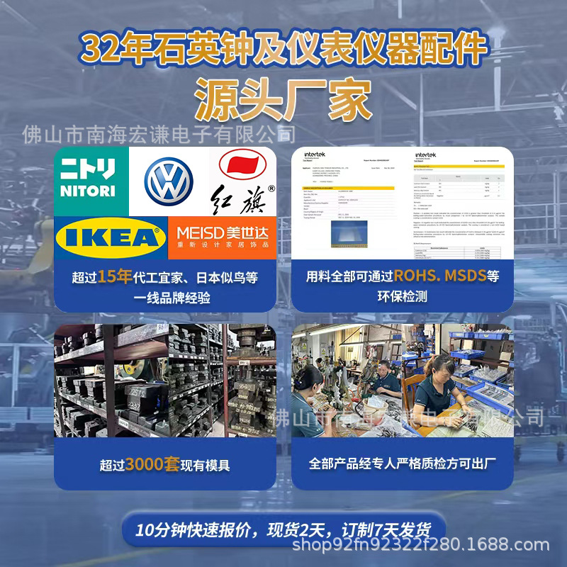 Hongqian Yb-100 Negative Pressure Gauge Vacuum Gauge Water Pressure Gauge Oil-Filled Shock-Resistant Stainless Steel Pressure Dial Source Factory