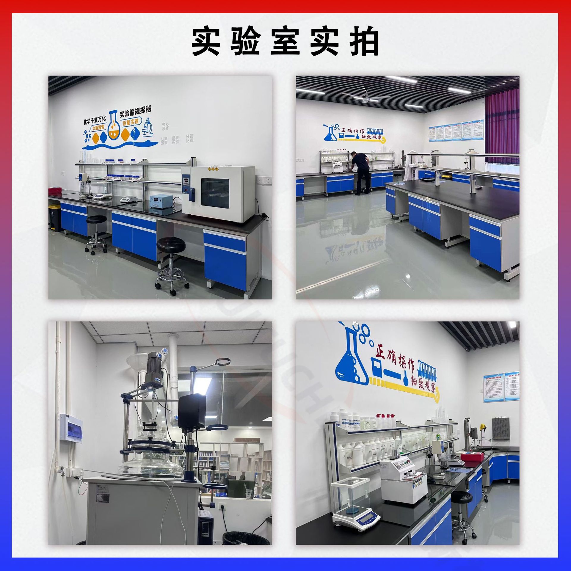 Dow Corning Ofx-5211 Wetting Agent Dowcoming Original American Dow Strong Penetration Spreading Silicone