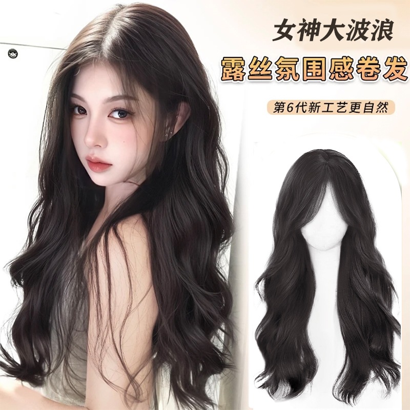 Парик для женщин, длинные волосы, полный человеческий волос, длинные кудрявые волосы с большими волнами, полное покрытие головы