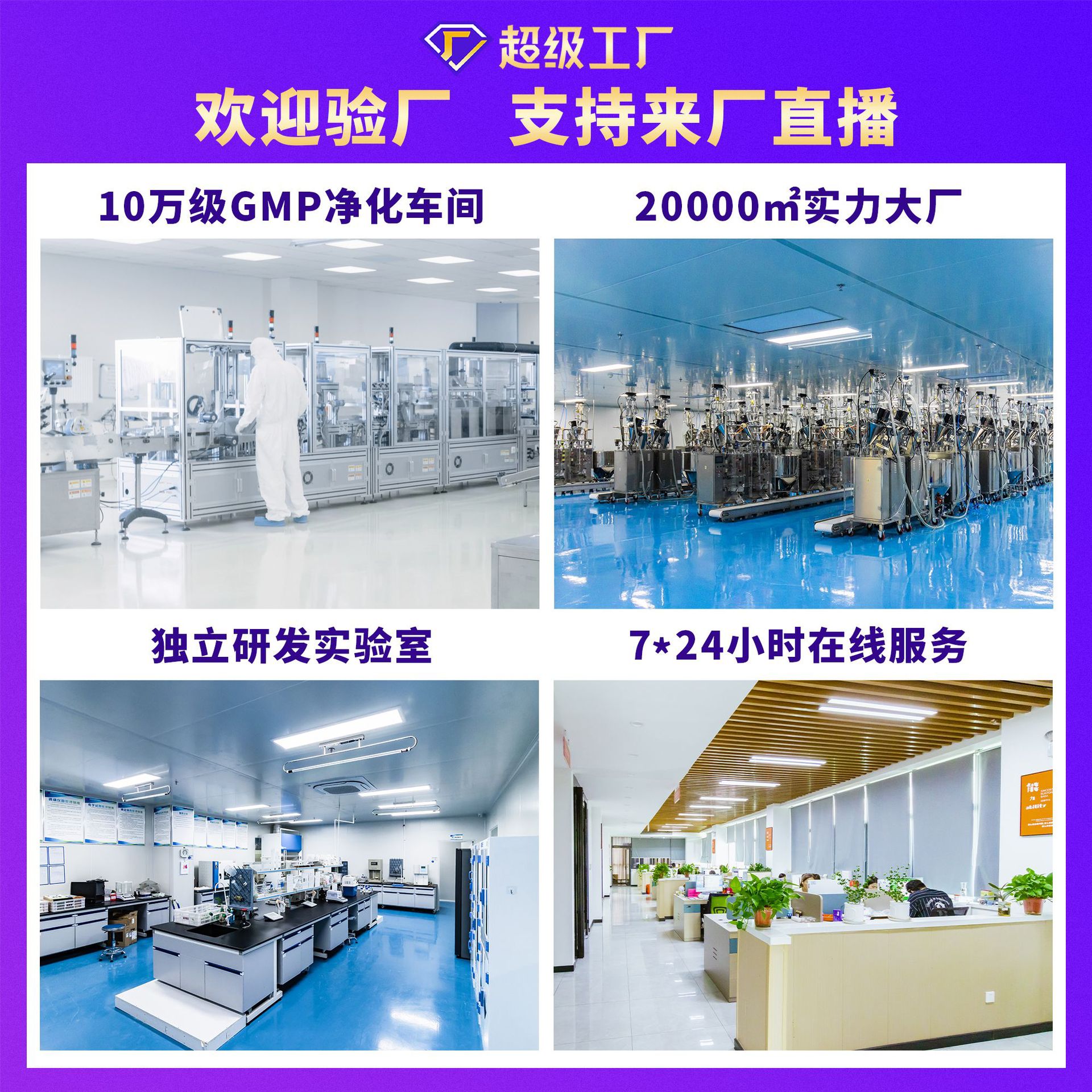 Power Factory Full Sense Milkshake Light Breaking Nutritional Cereal Meal Substitute Powder Instant Breakfast Dietary Fiber Substitute Milkshake