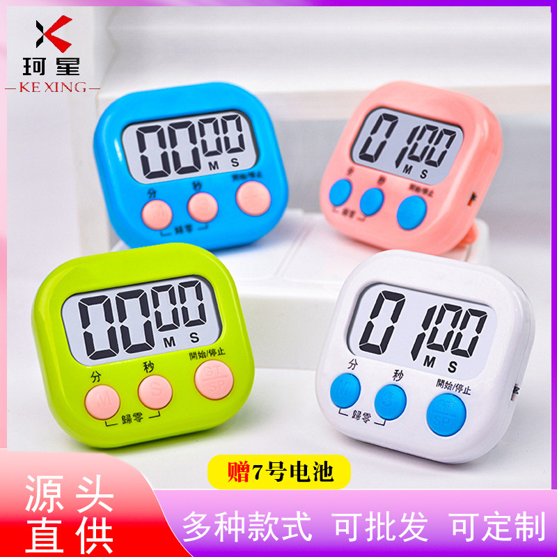 Timer student dedicated kitchen reminder children Time manager baking timer alarm clock spot wholesale