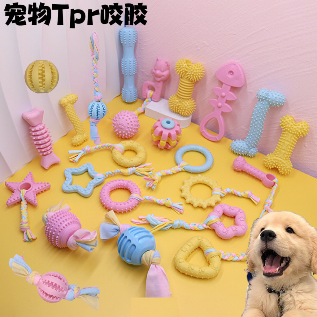 Оптовые игрушки для собак из TPR, жевательные игрушки для щенков, хлопковые игрушки для собак мелких и средних пород, чистка зубов