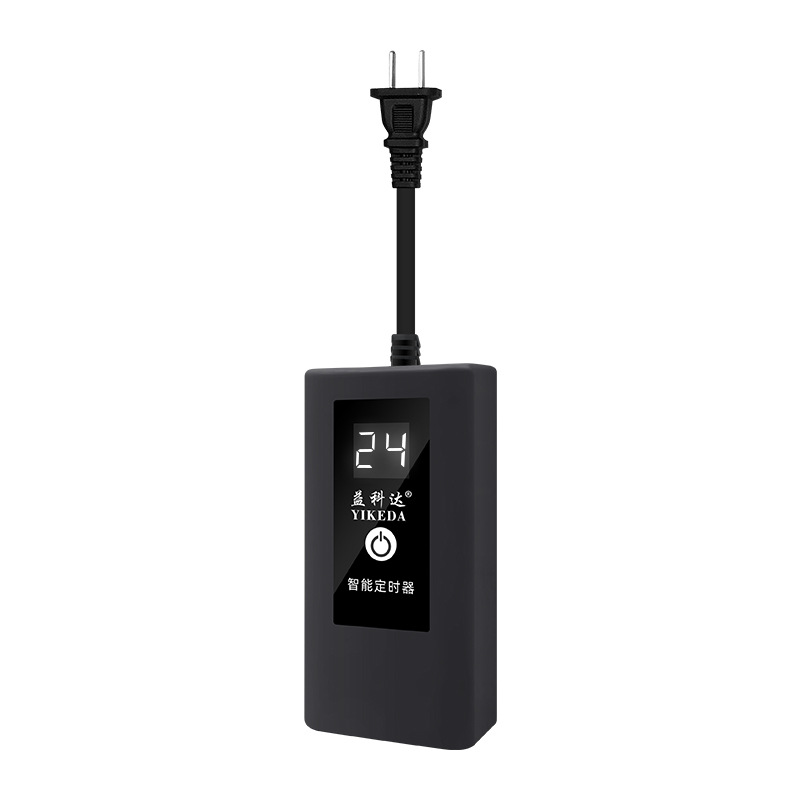 Fish tank intelligent timer socket switch time control memory household new energy-saving automatic power-off