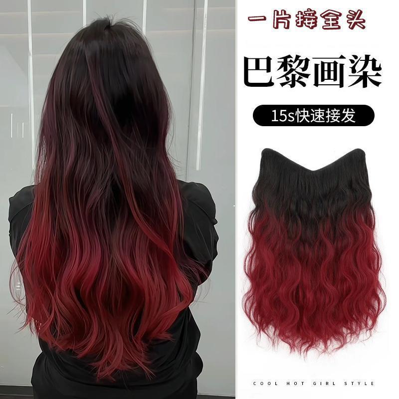 Парик для женщин, одноцелый парижский градиент, длинные прямые волосы, пушистые водяные волны, имитация парика