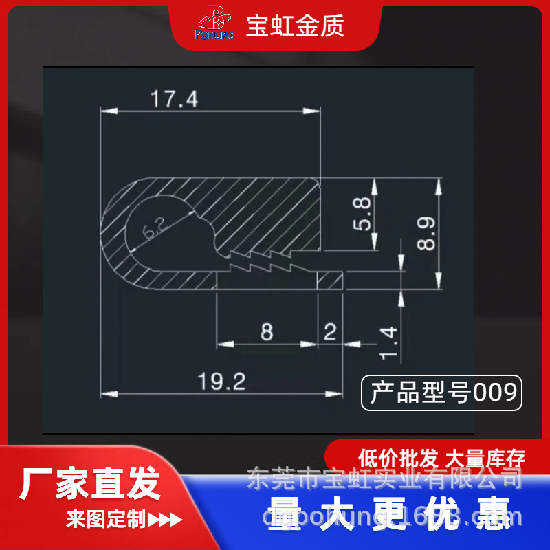 C-Type Plastic Pipe Clamp Card Cable Storage C-Type Wire Card Can Be Wholesale Wire Card C-Type Pipe Card