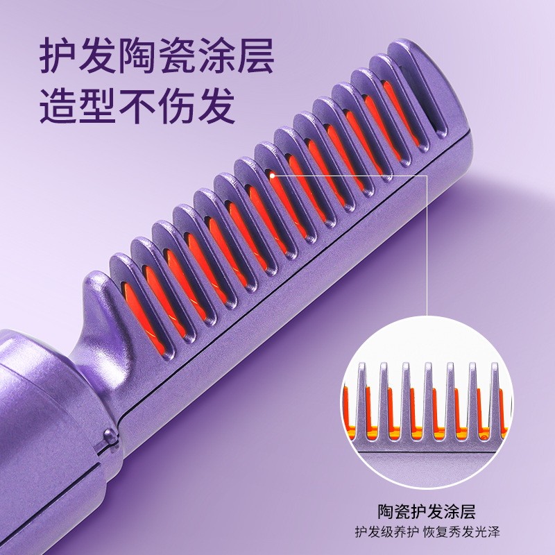 Wireless Straight Hair Comb Negative Ion No Hair Injury Portable Mini Curling Hair Curling Rod Splint Comb Lazy Man Artifact