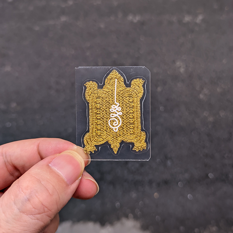 Thailand Buddha Brand Rice Turtle with Plastic Square Azam Male Mini Luca Turtle Turtle Handpiece Mobile Phone Sticker Card