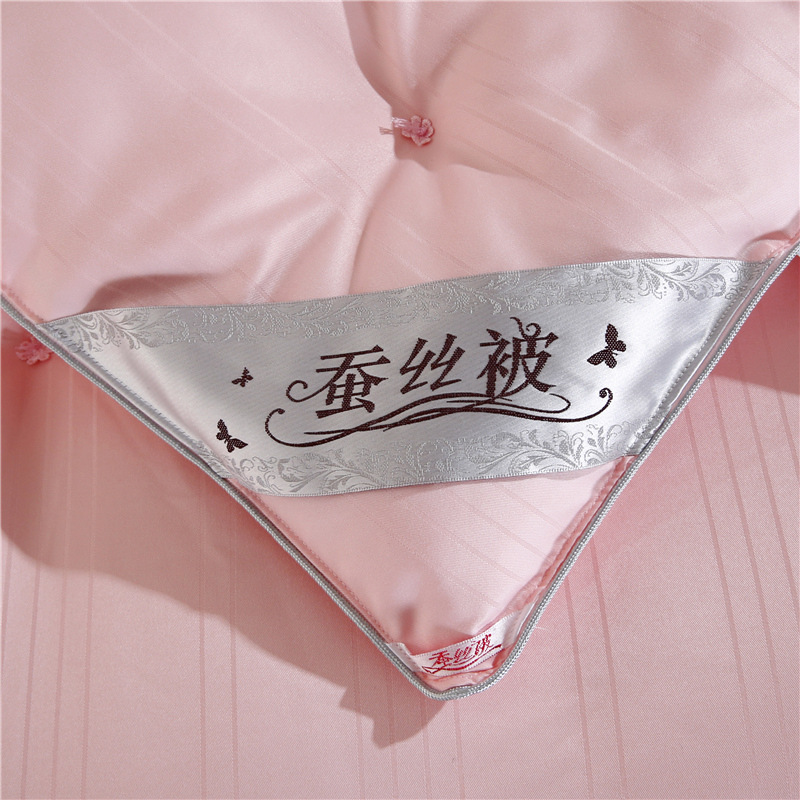 Tongxiang Handmade Pure Cotton Mulberry Silk Quilt, Thickened Winter Quilt, Spring and Autumn Quilt Core, Two-In-One Quilt, Wedding Quilt, Summer Quilt