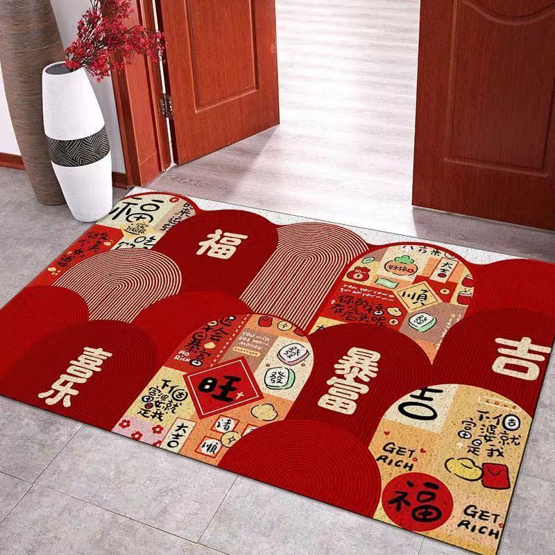 New Year's Household Entrance Door Mat, Festive Foot Mat for the Entrance, Red Carpet, Dust-Removing and Easy to Clean