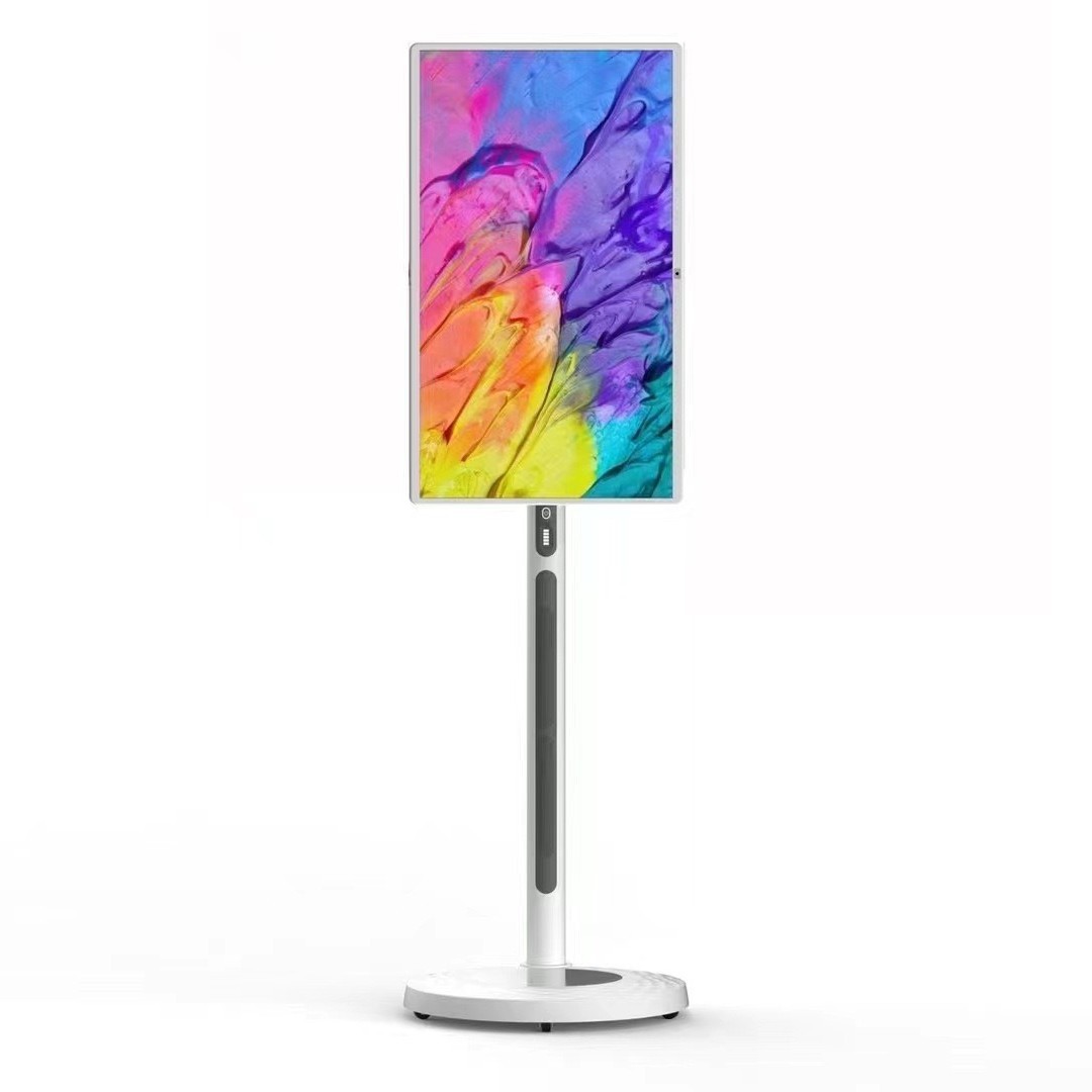 32inch Bestie Machine Smart Screen Movable Screen Office Entertainment Live Broadcast Fitness Game Smart Screen Monitor