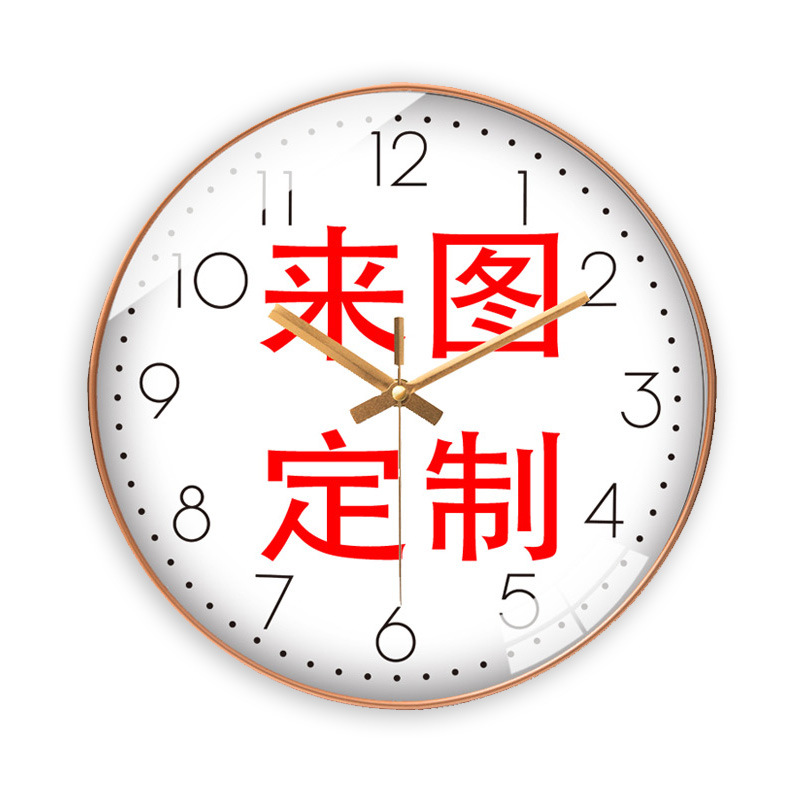 Temperature and humidity function wall clock simple decorative home quartz clock Amazon supplier cross-border e-commerce