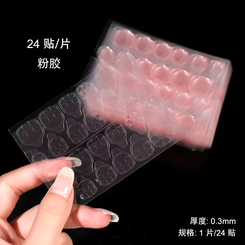 Manicure Jelly Glue Removable Waterproof Wearable Nails Transparent Traceless Strong Super Sticky Pink Double-Sided Nail Stickers Wholesale