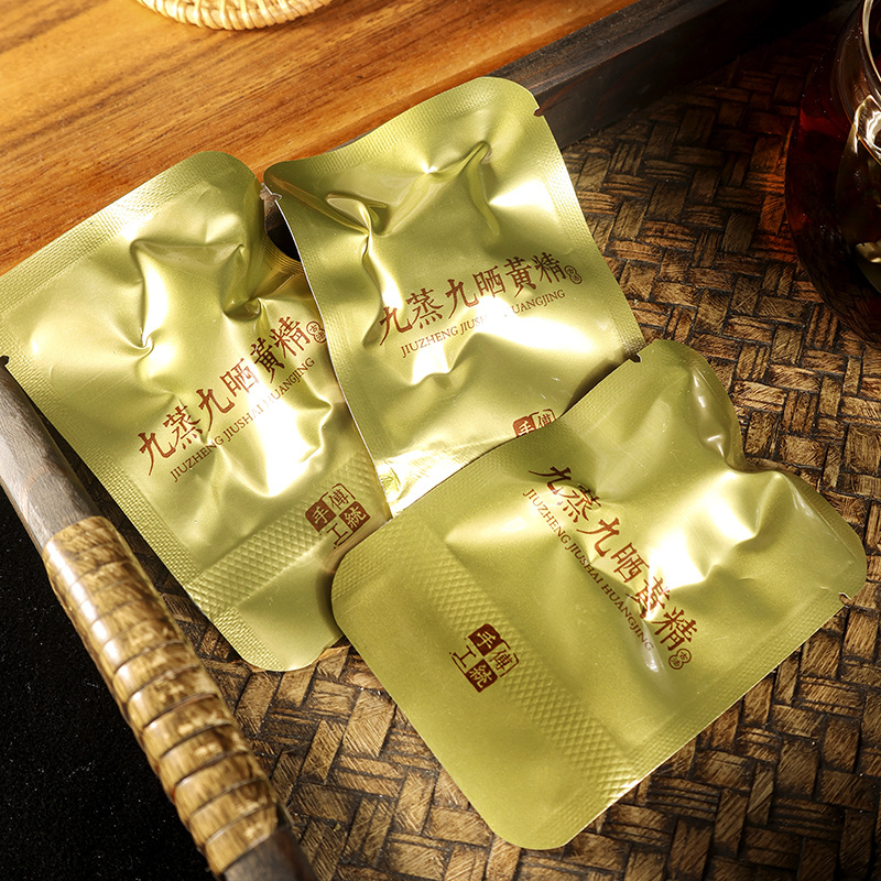 九蒸九晒黄精中药材 九蒸九制九华山黄精 即食黄精泡水喝黄精茶