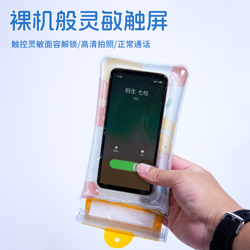 Special Offer 70% off Mobile Phone Waterproof Bag with Touch Screen, Essential Supplies for Water Parks, Pvc High-Transparency Mobile Phone Waterproof Bag