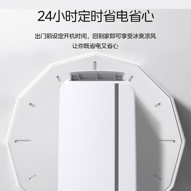 Midea Mobile Air Conditioner All-In-One Heating and Cooling 2 Hp Smart Home Without Outdoor Unit Installation-Free Kyr-40/N1Y-Pd7