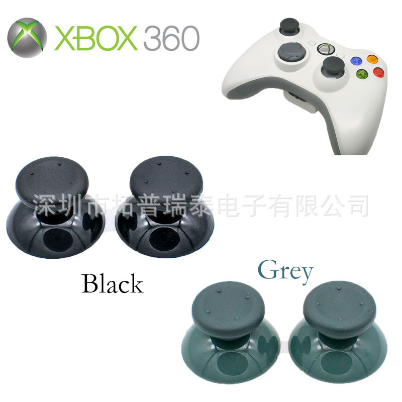 Spot wholesale game handle mushroom head for PS2/PS3/PS4/Xbox rocker cap button protection cap