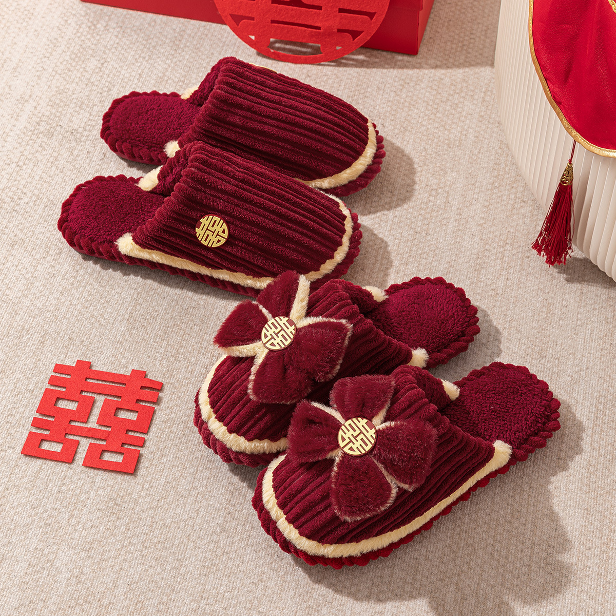 Cotton Slippers Wedding Pair of Women Autumn and Winter 2025 New Festive Accompanying Wedding Pajamas Couple Red Wedding Shoes QL