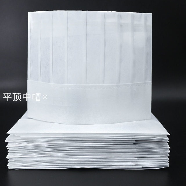 Cross-Border Logoable Catering Hotel Kitchen Work Disposable Flat-Top Chef Hat Breathable Professional Lightweight