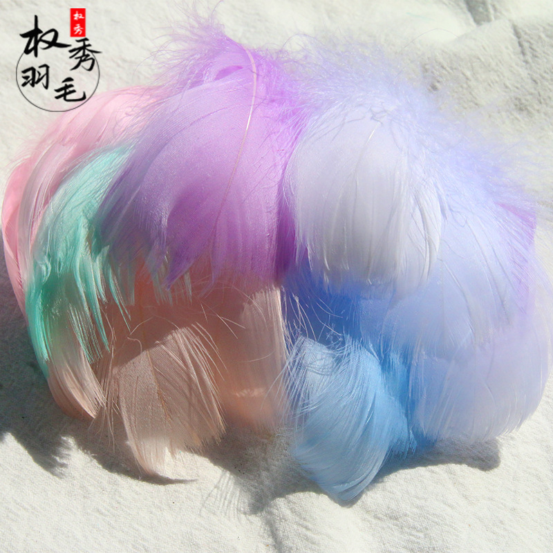 Self-produced spot diy color small feather small floating feather goose feather stage wedding wave ball filling material