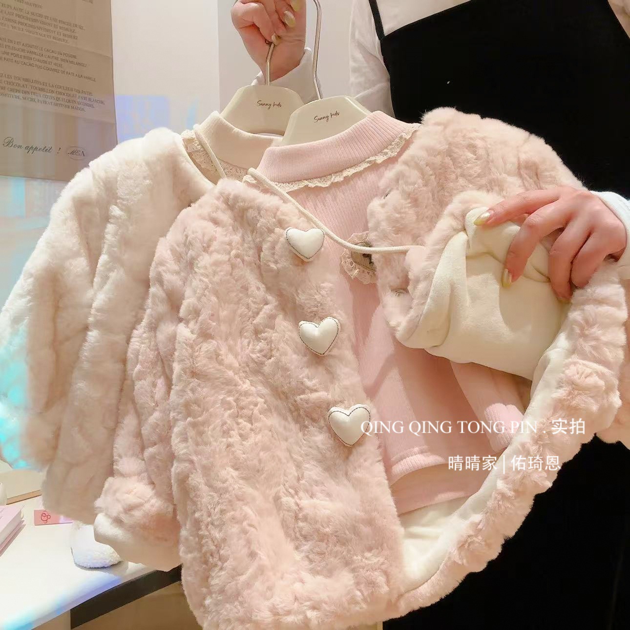 Cute Kidsren's Outwear, Fashionable Woolen Sweater, Small Fragrant Style Outwear, Double-Layer Thickeneded Warm Top, Warm Winter