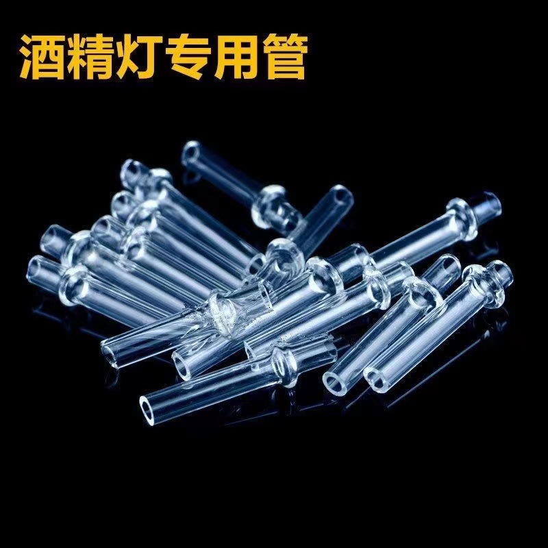 Перекрестная поставка, прямые продажи, стеклянная лампа, фитиль 4мм, аксессуары для изготовления спиртовых ламп