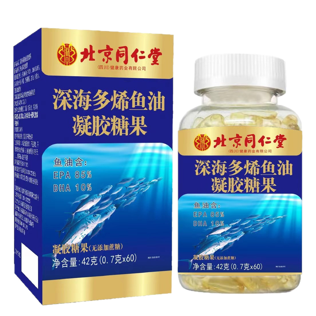 Deep Sea Multi-Polyene Fish Oil Sugar-Free Gel Soft Capsules Bottled Wholesale Genuine Product Dropshipping