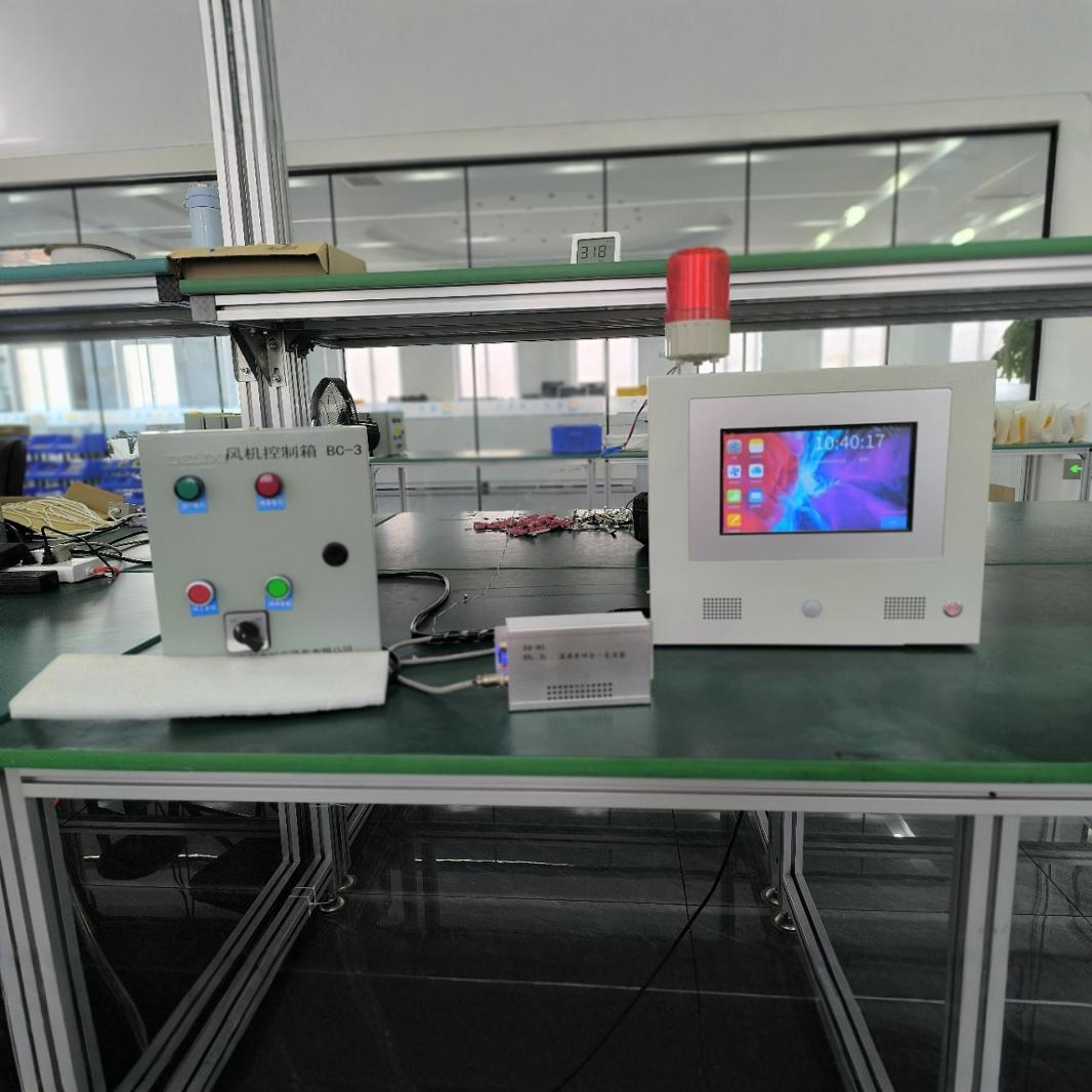 Sulfur Hexafluoride Gas Leakage Online Monitoring Device Distribution Room Community Substation Sf6 Switch Room Each Power Plant