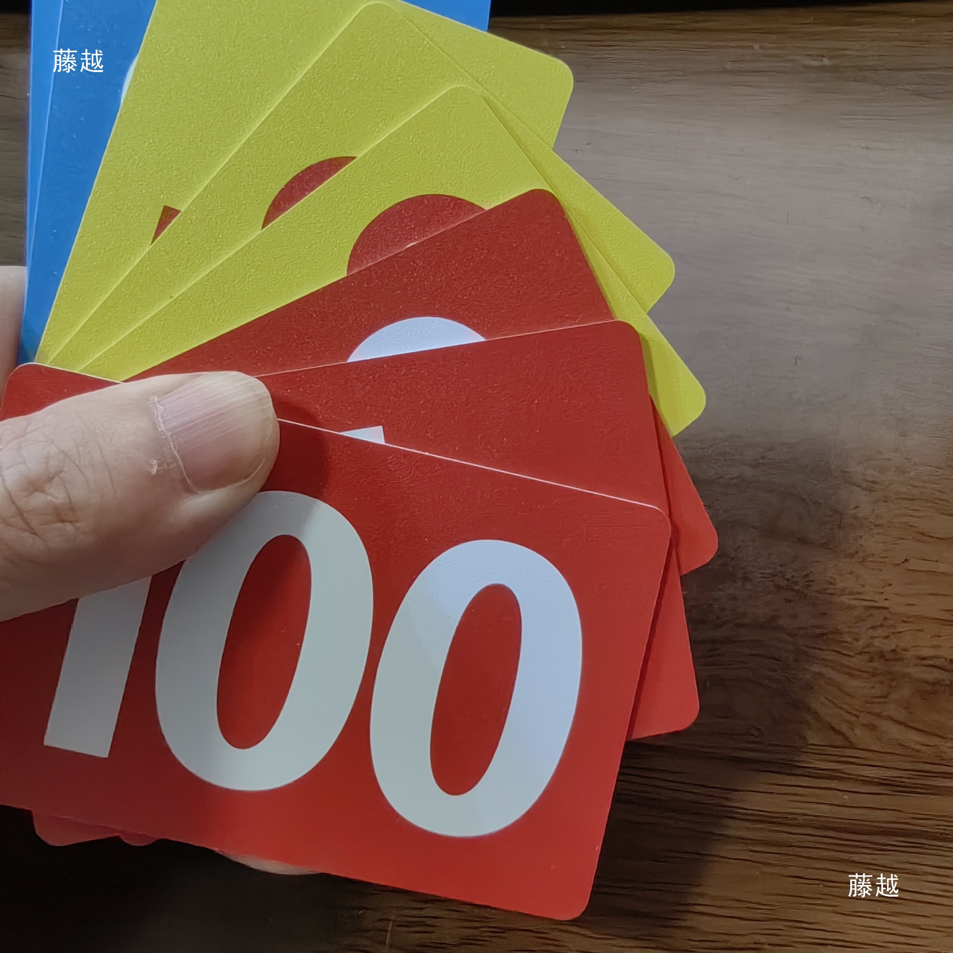 Thickened Digital Pvc Plastic Card for Hotel Queues, Hospital Queues, Event Queues, and Sequential Number Cards